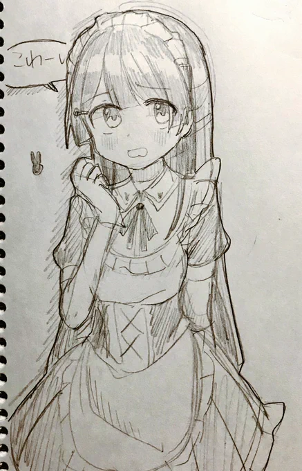 #みとあーと
OUTLAST実況メチャ良かった
生きる糧 ありがとう 🙇🙇 
