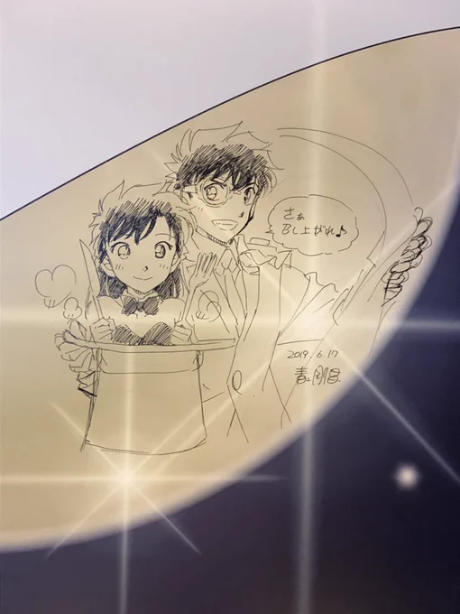 キッドカフェ行ってきたーー!! 先生の描かれた江古田組見られたのめちゃくちゃ嬉しい〜〜💕
シチューなかなかボリューミーだった 