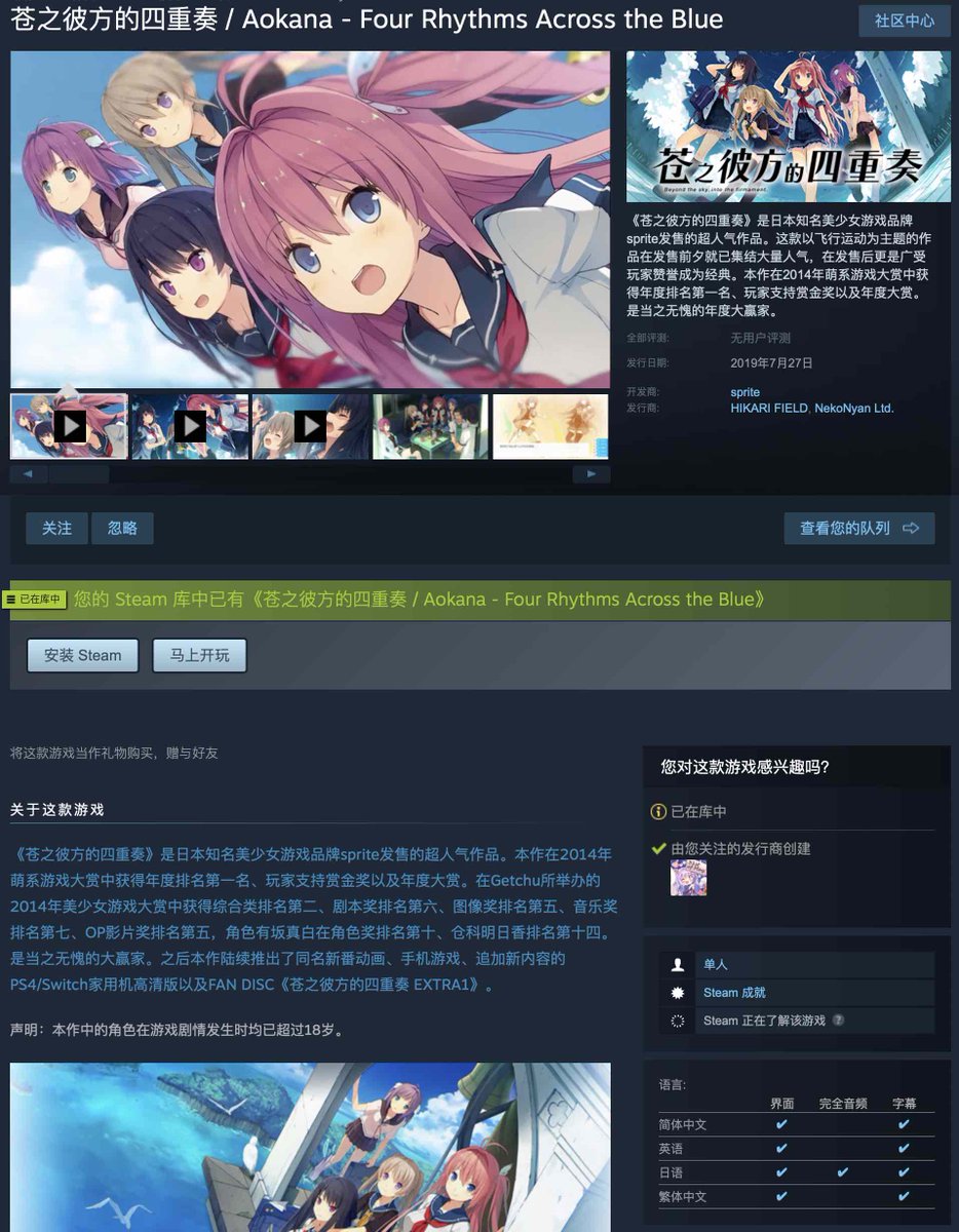 福圆美里 Twitter Search