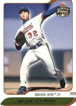 Happy 42nd Birthday to former Montreal Expos pitcher Bruce Chen! 