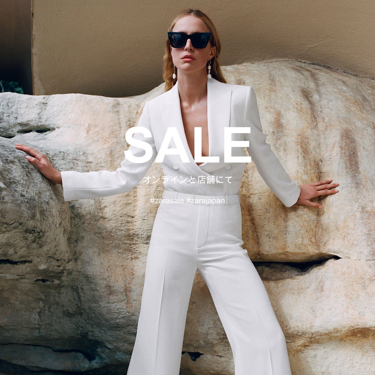 zara sale 2019