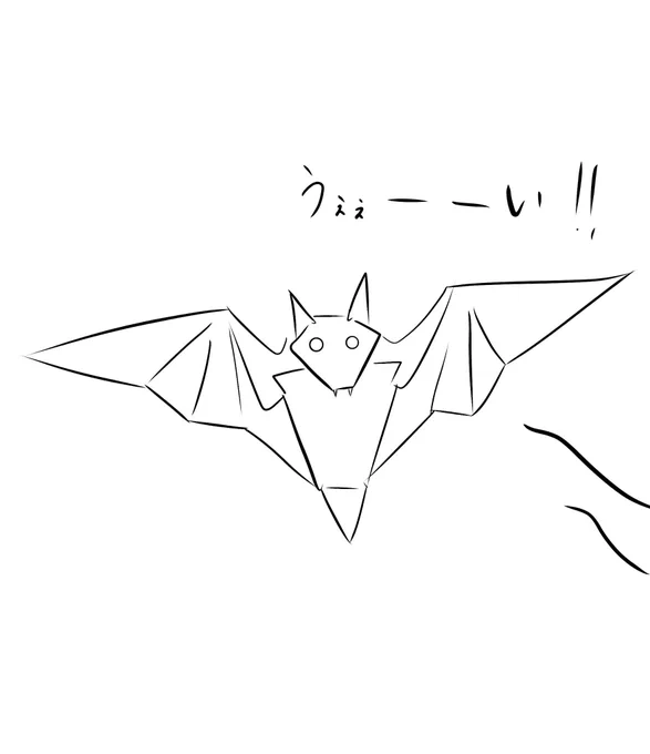 最近刑部姫あてた憎き友達に
「おっきー描いて」って言われたから10分でこれ描いて「どうぞっ!」ってやったら唾吐かれたので泣く泣くわたしのLINEのアイコンになりました。
可愛いのに……(‾^‾゜)グスッ 