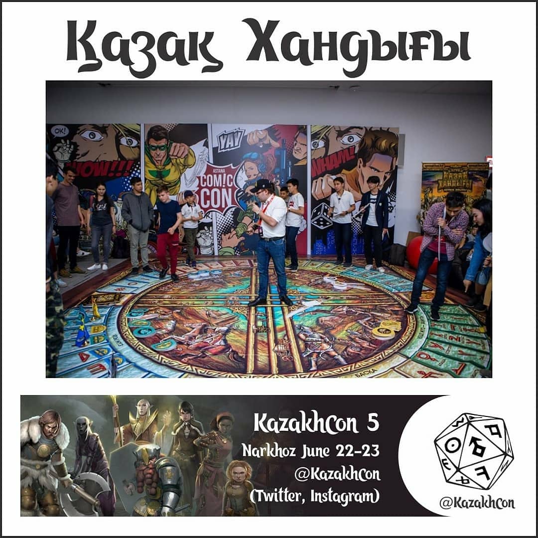 KazakhCon's tweet photo. Sunday from 12 at KazakhCon5 #TTRPG Stars without Number, #dungeonsanddragons #worldofdarkness, and @Marduk_J's homebrew Opus Magi. Also #keyforge tournament and giant Kazakh Khanate plus #boardgames and more! https://t.co/5isAQmqE6S