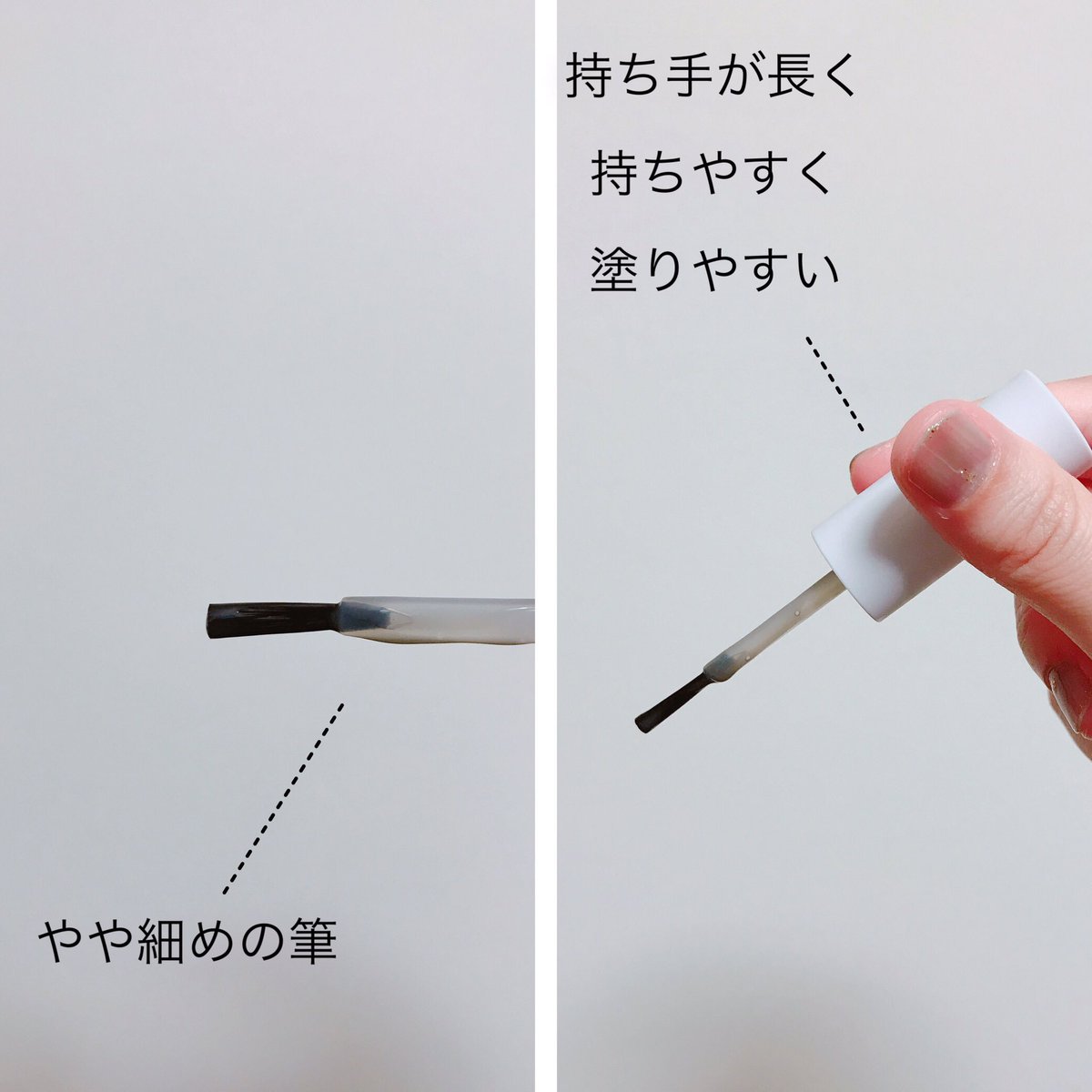 一藤 Twitter પર オルビス ベース トップグロスコート ストーミースモーク ネイル界の十徳ナイフ 使い方が多種多様 これ1本でベースにもトップにもニュアンスチェンジだってできる 三徳じゃねーか でも可愛いのでもはや百徳よ ホロ塗った後にこれ重ねると爪が鰯