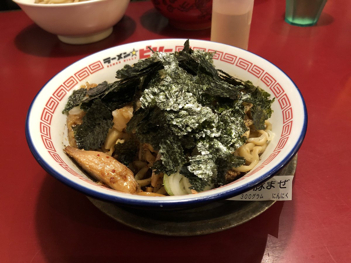 みろ 食っ 飛ぶ ぞ て
