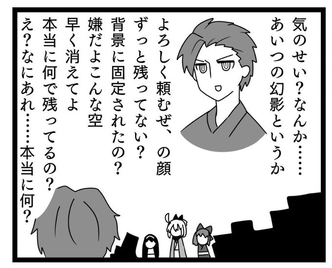 よつばりんご/原稿中につき低浮上 (@chiyotsu1015) さんのマンガ一覧