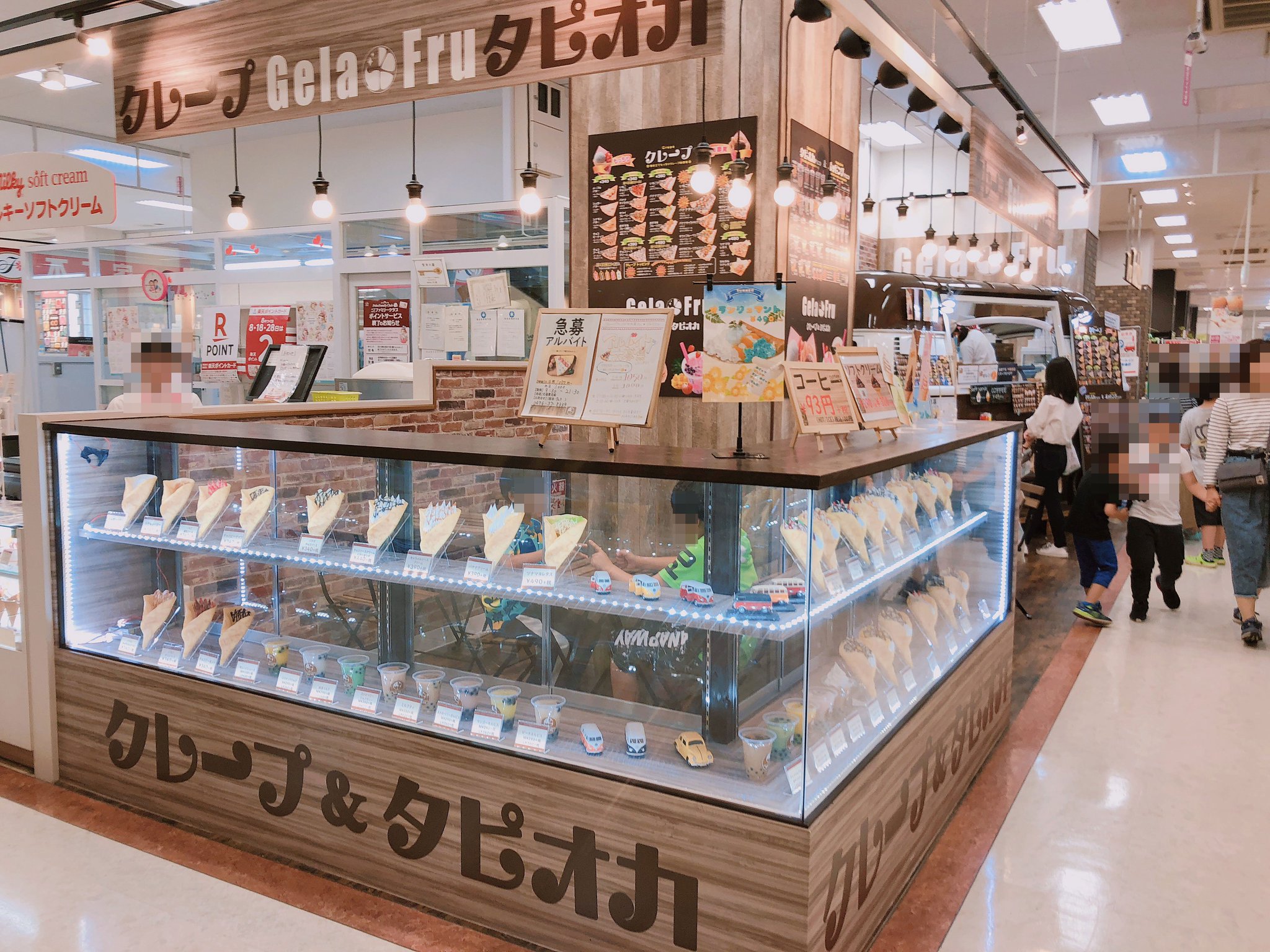 印西なび 印西市ブログ イオンモール千葉ニュータウン店内の Gelafru に行ってきました クレープ タピオカって事で 最近は印西市にもタピオカ販売店が増えてきた気がしますね 旧ジャスコ側の1階にあるので