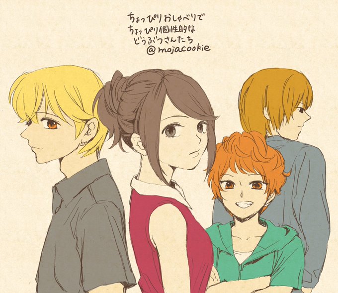 もじゃクッキー 個展ありがとうございました Mojacookie 19年06月 Twilog