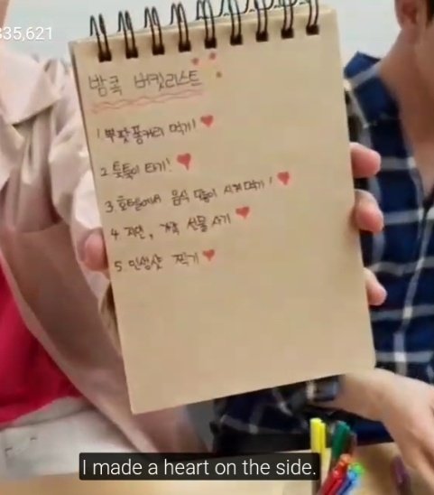 Jaehyun's Thailand bucketlist!
- eat fried crab with curry sauce
- take a tuktuk!
- order many foods at the hotel!
- buy presents for friends and family 
- take an 인생샷 (life photo)
   ~he mentioned that he wants to take a pic w all #NFlying at a place great view in Thailand💗