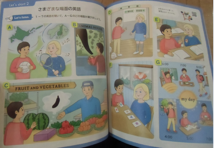 金髪娘がニッポンの小学校にいる理由 ー光村図書 Here We Go を分析 Togetter 金髪娘がニッポンの小学校にいる理由 ー光村図書 Here We Go を分析 Togetter