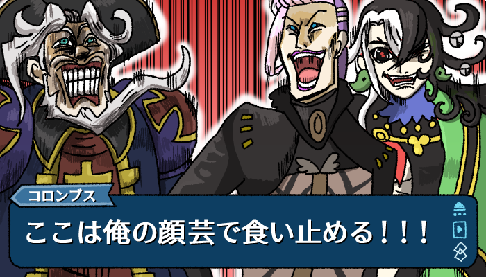 Fgo第二部4章創世滅亡輪廻 ユガ クシェートラ 黒き最後の神rt記録 6ページ目 Togetter Fgo第二部4章創世滅亡輪廻 ユガ クシェートラ 黒き最後の神rt記録 6ページ目 Togetter