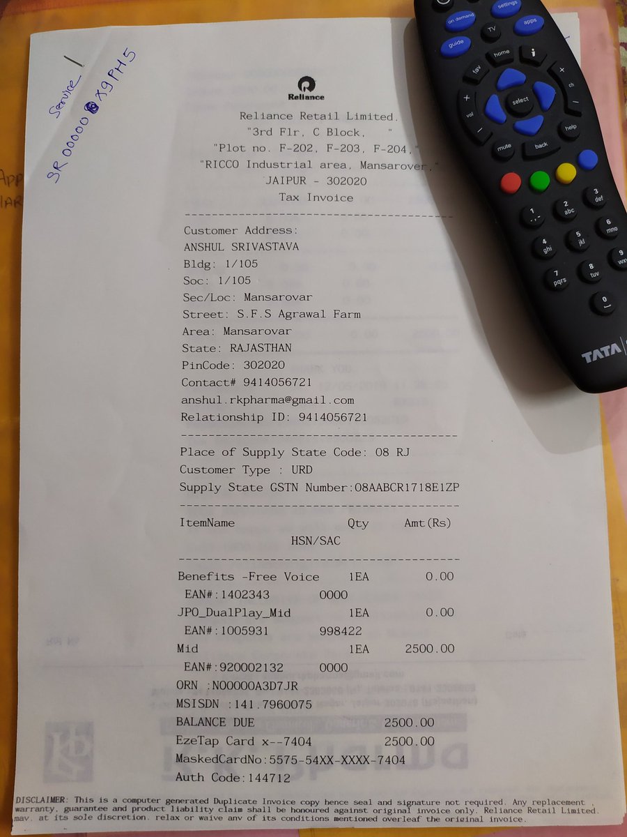 AnshulSona's tweet photo. @JioGigaFiber_  I complaint regarding not installed my applied connection,  so many time.  But no one is contact me regarding this. Today 40days gone after applied. My amount also used by jio. After so many complaint no one contacted me. All the staff is useless... https://t.co/inJKR5ZZKn