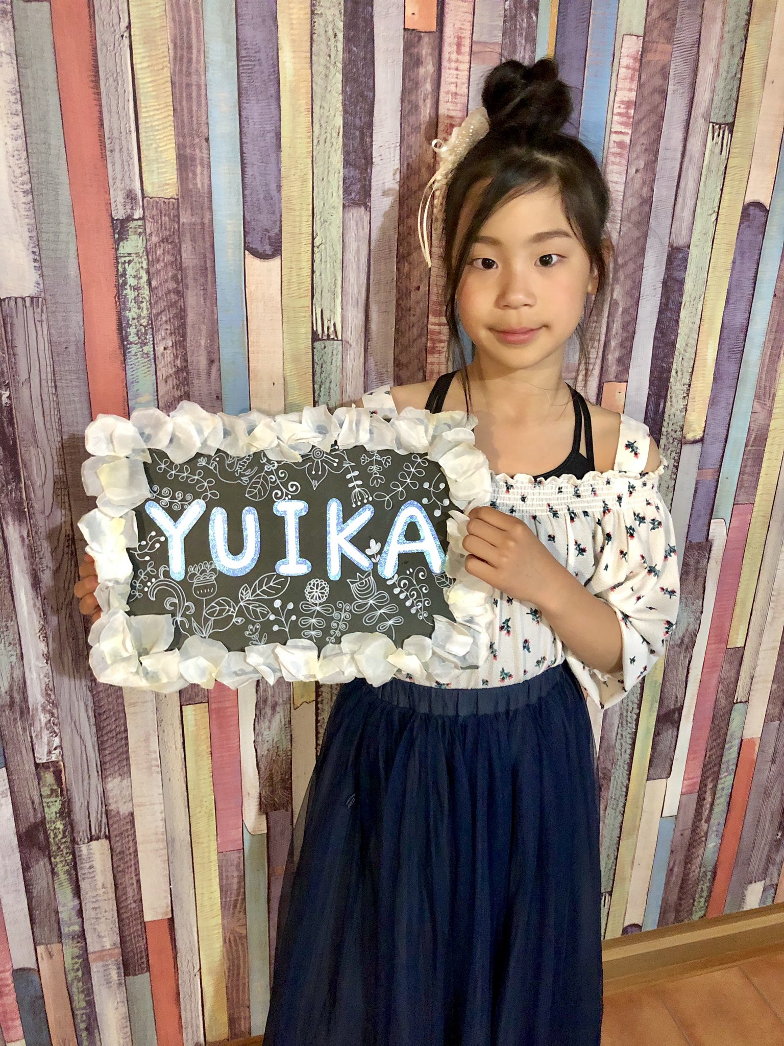 Yuika キッズ時計の撮影会に初めて参加したよ 緊張したけど楽しかった Instagram T Co Tmcscxraiw よかったらフォローしてねっ Js4 キッズ時計 キッズモデル バイラビット 大人可愛い 小学生コーデ ジュニアファッション T