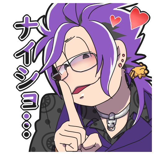 ミツ 長男の膝枕 A Twitter 細かい修正まだだから背景透過もしてないけど なんかもうめんどくさいからそのままあげるね 怠惰の極み 兄バンドの配信にお付き合いくださった皆様ありがとうございました ミツ 長男の膝枕 A Twitter 細かい修正まだだから背景透過もしてないけど なんかもうめんどくさいからそのままあげるね 怠惰の極み 兄バンドの配信にお付き合いくださった皆様ありがとうございました