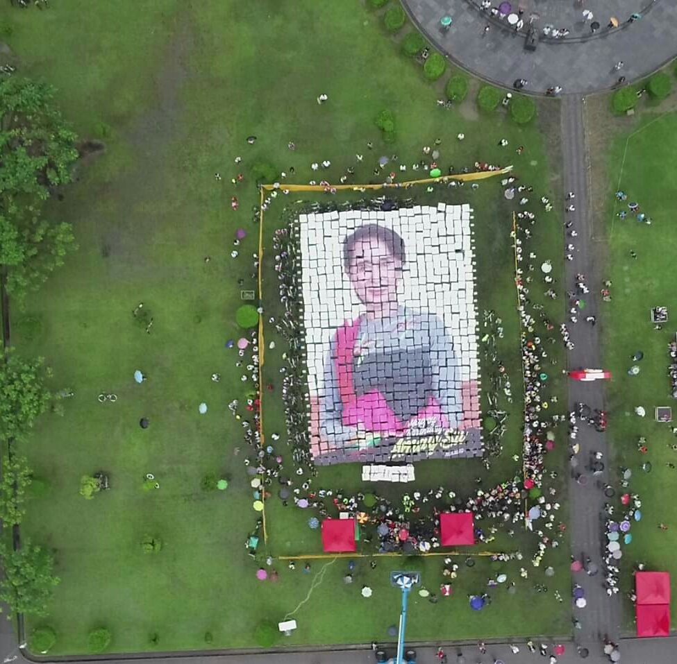 Myanmar people show their love to Daw Aung San Suu Kyi on her 74th birthday! Happy Birthday Amay Suu!
19.6.19 