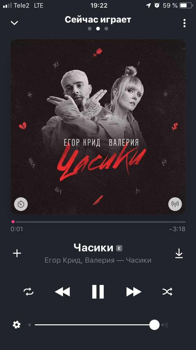 EShevrekuko1999's tweet photo. Егор, настало твоё время https://t.co/e9sAkWvjma
