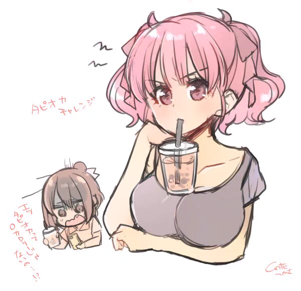 なんかお知らせついでに落書きでもつけましょうねって描きだしたら、関係なさ過ぎたので別に投稿するタピオカチャレンジ。

#アニマエール 