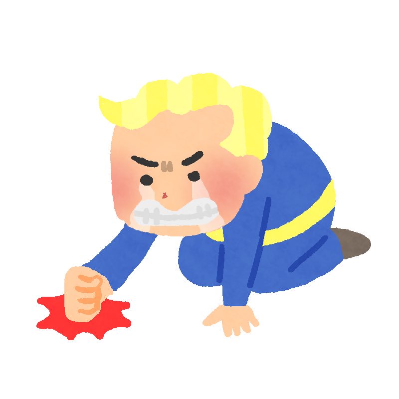 にゃりーん En Twitter ヌカ勝つ出来ず悔しそうに泣きながら歯をくいしばるvault Boyが地面を叩いているイラストです Fallout76 T Co Pzlyllkn3n Twitter