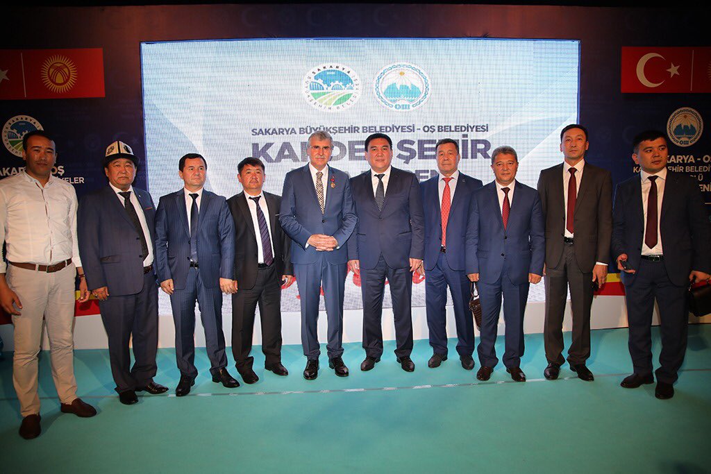 Ekrem Yüce