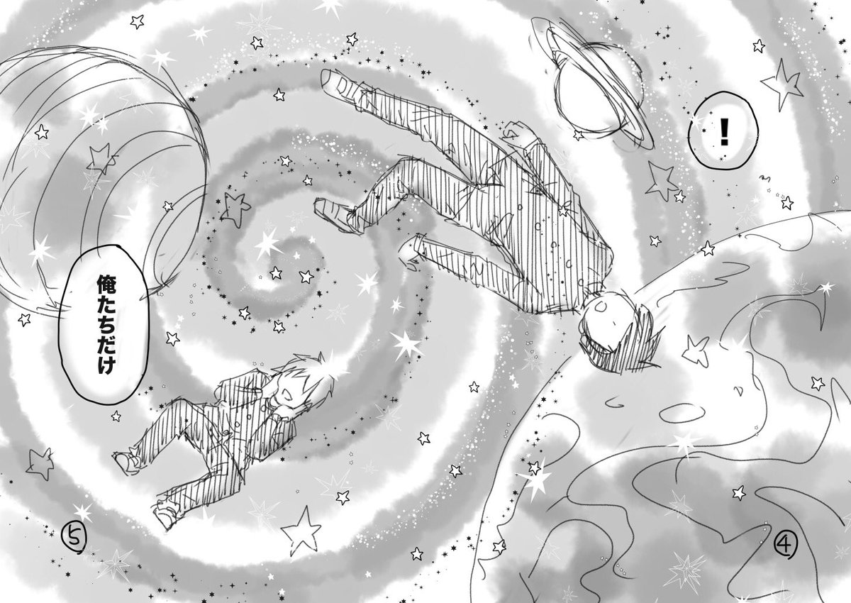 ヘンテコ奇譚の2話目がちょうど1ツイートにおさまるので貼ると、ネームこんな感じです。
時間が無いとクオリティが酷くなって薄墨とか無くなります‥‥(苦笑) https://t.co/ltpgcUPUh7 