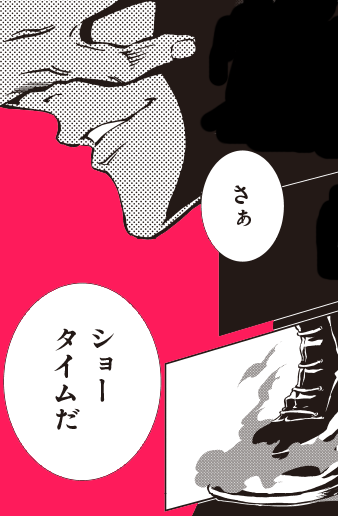 電撃マオウ8月号に掲載されるコミック『P5 メメントスミッション』第7幕、無事校了が終わっております。今回はついに"あの人"が"あの姿"に--!? メイド騒動が終わり、またひと波乱ある予感がビシビシ。ぜひ楽しみに待っていてくださいね!! ロクロ君が描く『P5』の世界をぜひ♪