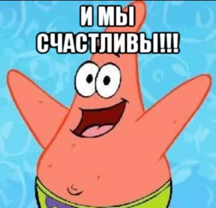 Летие свадьбы, открытка на день рождения лп