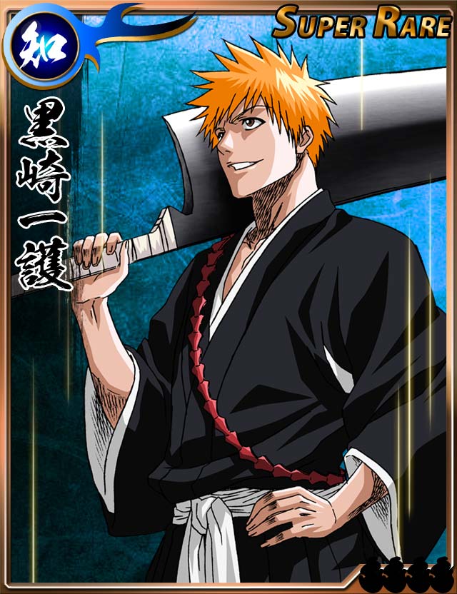 海燕 一護 ＃BLEACH ＃卍解バトル ＃BLEACH卍解バトル ＃志波海燕