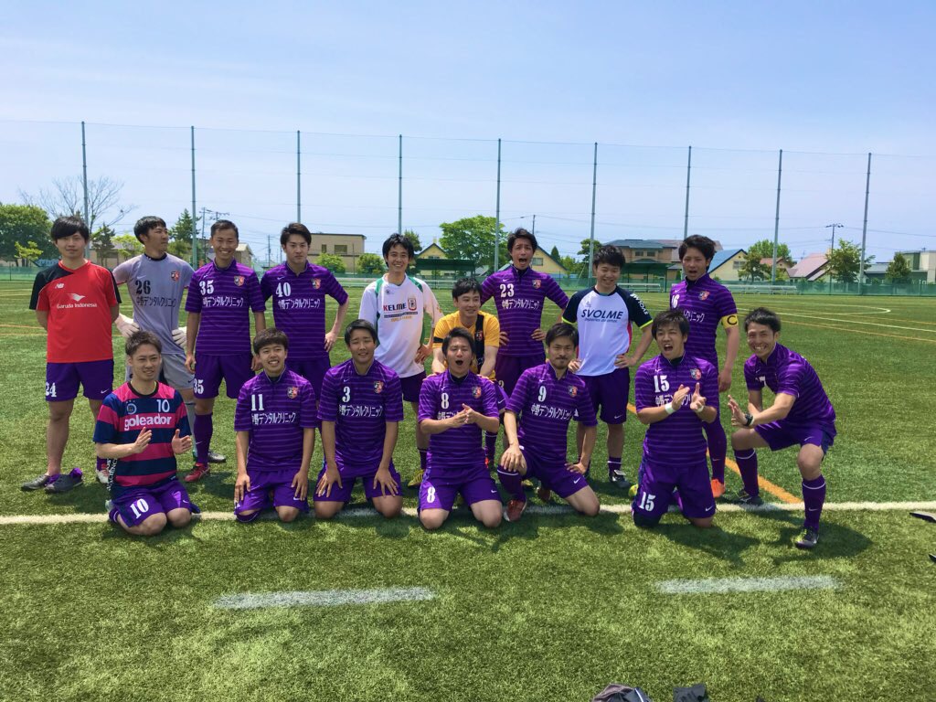全国クラブチームサッカー選手権