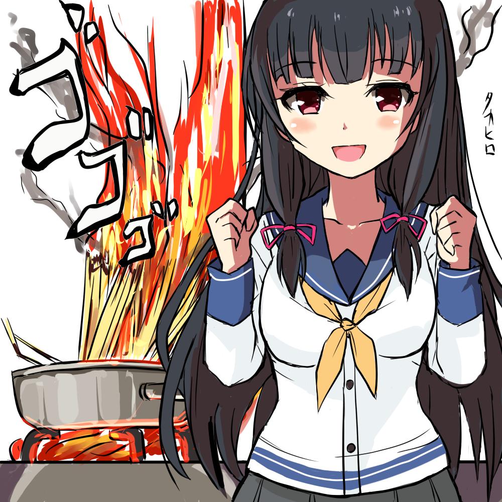 艦これ 磯風 パスタ作るよーo O 艦これ タカヒロのイラスト