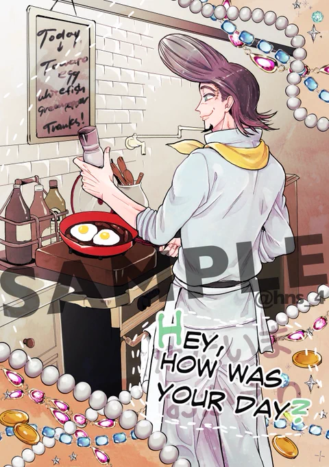 【新刊サンプル】①
『Hey,how was your day?』B5/42p/白ひげオール/オムニバス形式/サッチとご飯のお話 