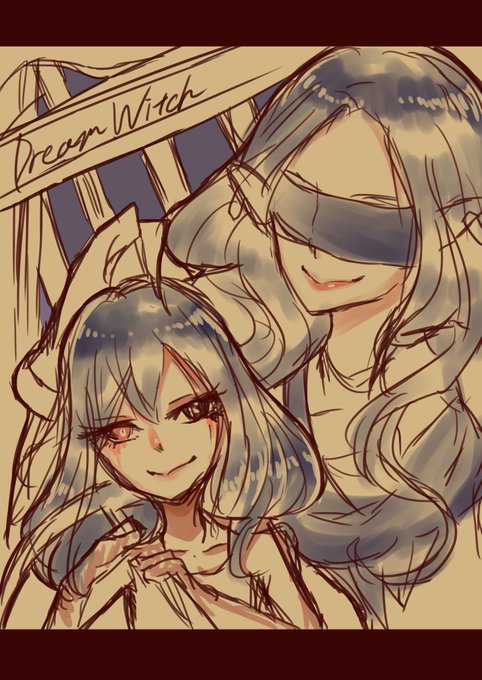 夢の魔女のtwitterイラスト検索結果 古い順