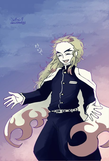 neco🐏10/19東4エ41bさんがTwitterに投稿した煉獄杏寿郎(鬼滅の刃)のイラスト。