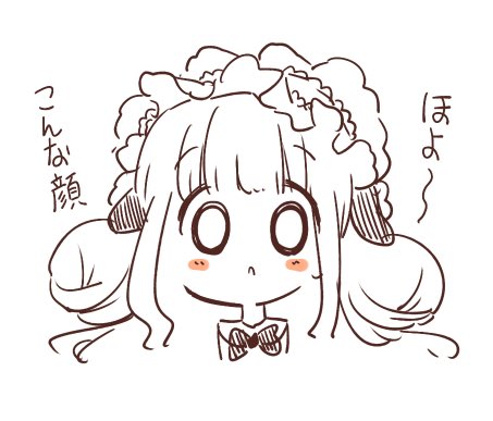 笑顔のタグやろうかと思ったけどこんな顔ばっかりだった 