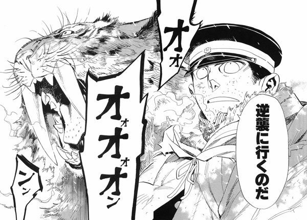 アプロ 作者の伊藤悠先生は アニメキャラデザとか漫画のコミカライズとかを手掛けている漫画家 あと カイジのbl同人誌とかも描いていたか 漫画版 皇国の守護者 の連載再開はまだかね W 現在はオリジナル漫画を連載中 T Co