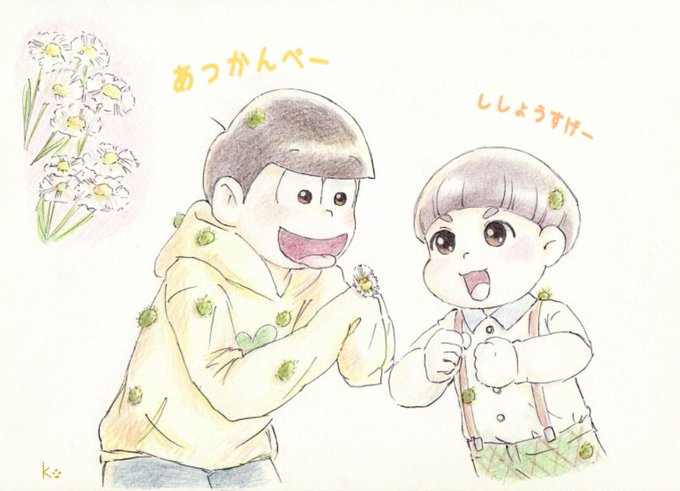 ハルジオンのtwitterイラスト検索結果 古い順 ハルジオンのtwitterイラスト検索結果 古い順