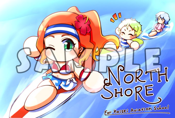 パワサカのtwitterイラスト検索結果 パワサカのtwitterイラスト検索結果