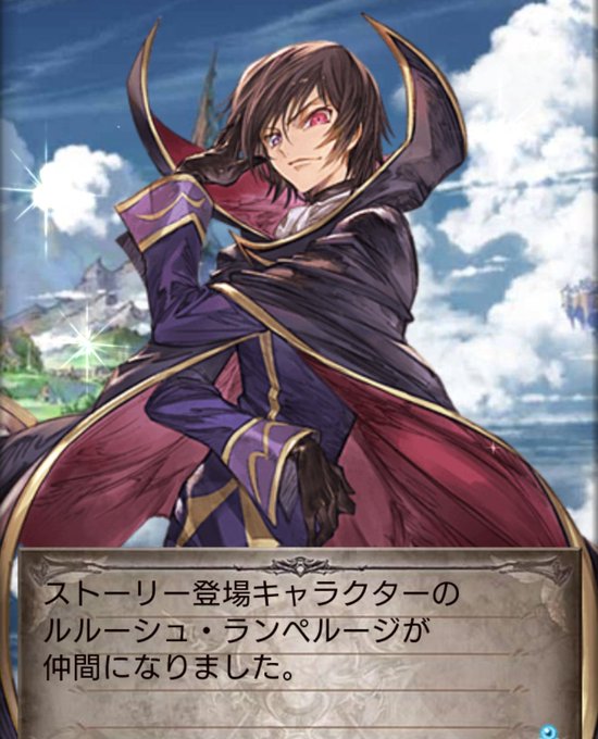 世界で一番やさしい嘘つきのtwitterイラスト検索結果