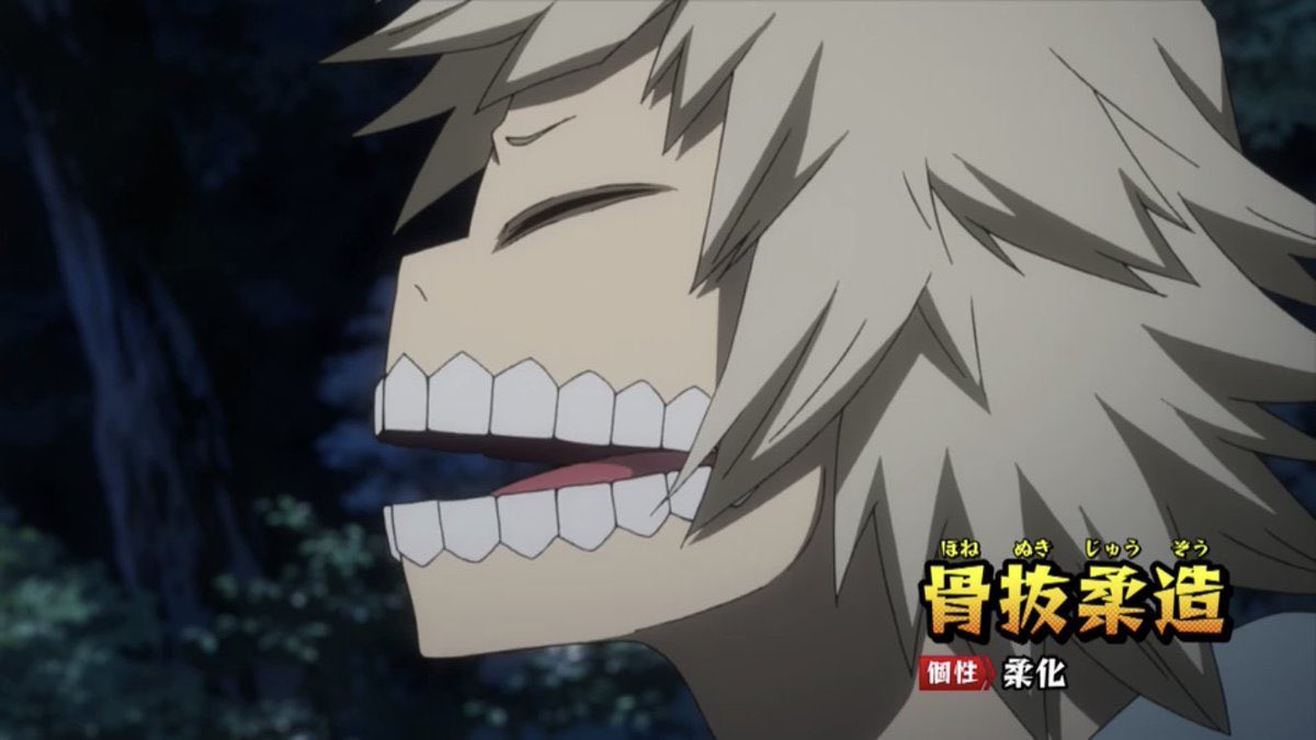 つ き Happy Birthday 骨抜柔造 骨抜柔造生誕祭19 6月日は骨抜柔造の誕生日 僕のヒーローアカデミア ヒロアカ