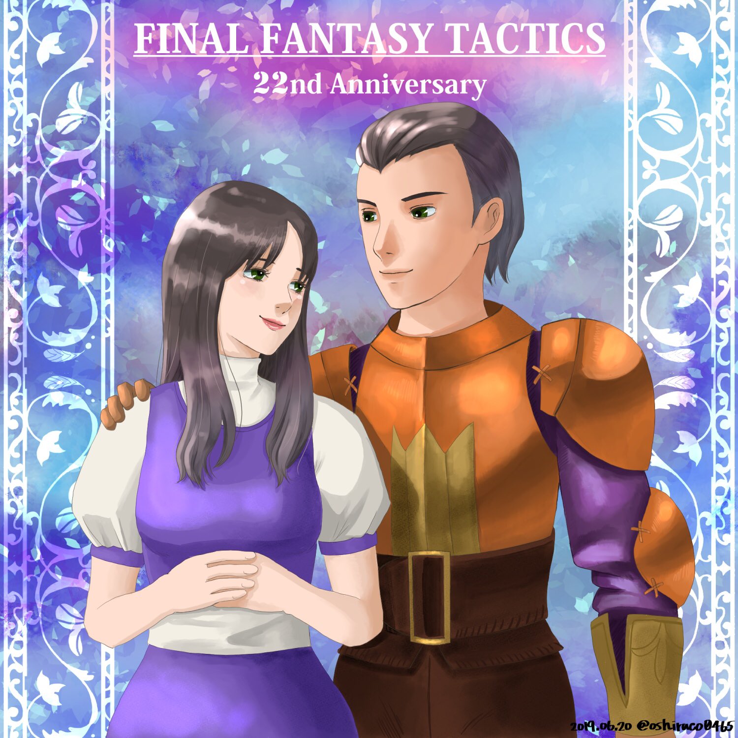 おしるこ Fft22周年おめでとうー こんなふうに微笑みあってて欲しいなと ディリータとティータのハイラル兄妹を描きました タクティクスは沢山の兄弟が登場し 様々なドラマを見せてくれるのも印象的ですね 愛にすべてを Fft Fft22nd おしるこ絵