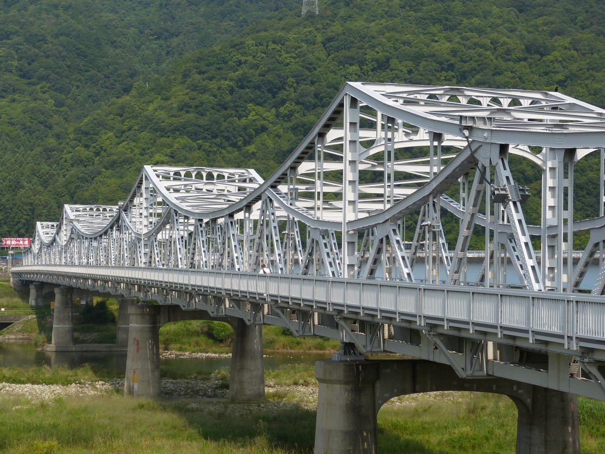 まも ドボ鎮 T Co R0i13wm4c0 松谷さんの敷波イラストの背景の鉄橋 広島の可部の太田川橋かと思ったけど 川の水面が広いし長岡の長生橋の方が近いかな まも ドボ鎮 T Co R0i13wm4c0 松谷さんの敷波イラストの背景の鉄橋 広島の可部の太田川橋かと思ったけど 川の水面が広いし長岡の長生橋の方が近いかな