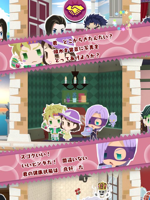 シーザーのtwitterイラスト検索結果 古い順