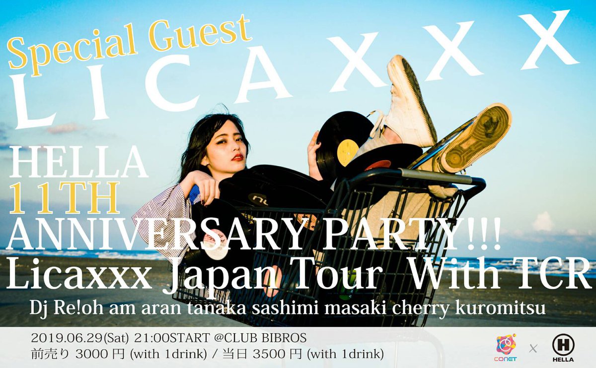 djreioh's tweet photo. 6/29(土)にCLUB BIBROSでHELLAの11周年記念パーティがあります!!
なんとありがたいことに呼んで頂けたので気合い入れてプレイするので皆来てね( ͡° ͜ʖ ͡°)
#hellacrew
#LICAXXX https://t.co/IPL6lsSVac