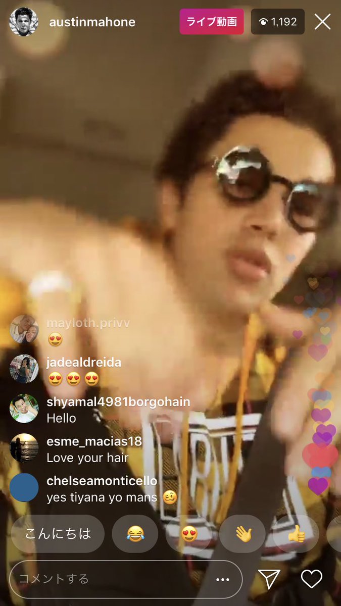 オースティン マホーン インスタ