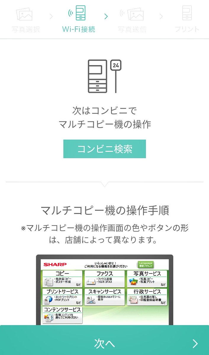 光沢紙 光沢紙