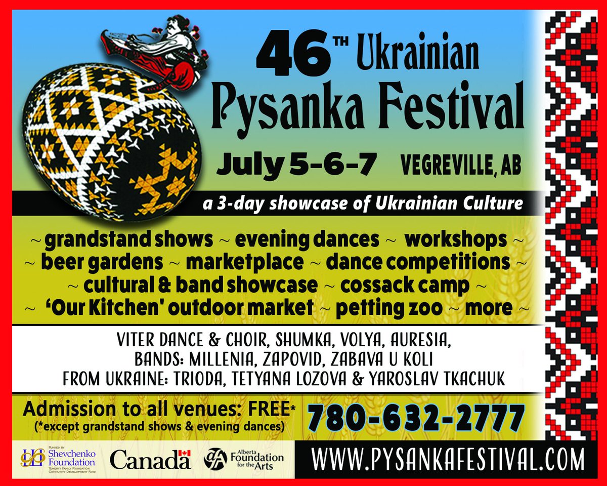 Are you attending? 
For more details, go to our website -> ATTRACTIONS
#pysankafestival #vegreville #ukrainianfestival