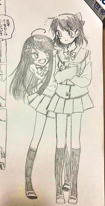 ねぇねぇさがらちゃん、めそちゃん先輩って知ってる?? #さえずり学園高等部 