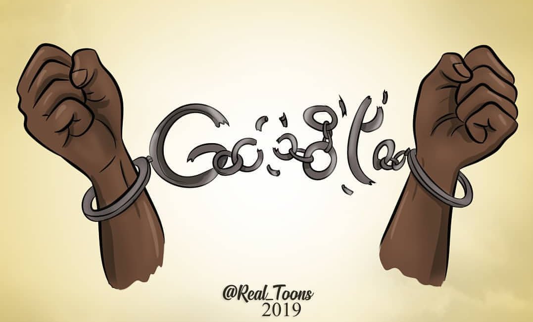 Artist Davian Chester noticed that Google didn't create a doodle to commemorate #Juneteenth so he made one.

Picture found on IG 📷: instagram.com/p/By5RRRFlcTd/
