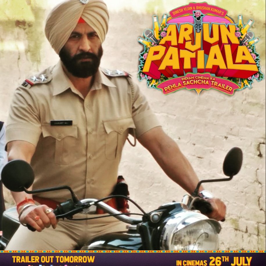 nnisha8's tweet photo. Our Hero @RonitBoseRoy sir as IPS Officer #AmarjeetSinghGill #PunjabPolice 😍😍😍😍❤❤❤❤ #ArjunPatiala a #CopComedyMovie
#trailer will be out tomorrow #20thJun 💓💓 IN CINEMAS 26th JULY 2019 All the best sir and Rock again the big screens!!!!👍🏻❤
#unofficialposter #fanedit https://t.co/VYNjFpyc5v