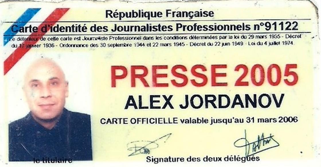 Journalisme, espionnage et réseaux israéliens : mon bref témoignage