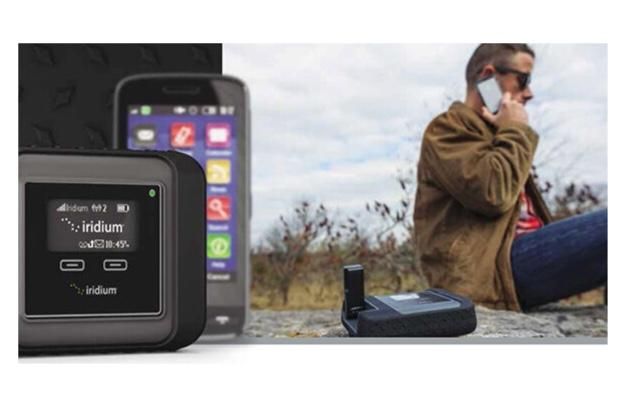 GeekSupply's tweet image. Turn Your Smartphone Into a Sat Phone With Iridium GO! | GeekSupply buff.ly/2Xo28r2 #smartphone #satellitephone #gadgets